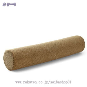 760~OFFN[|  60cm ᔽ NbV d ܂ O[ ~ E^ { O   [tH[  Q Jo[O ʋC R lCr[ Jo[