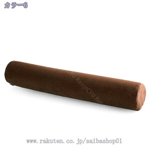 300~OFFN[|  60cm ᔽ NbV d ܂ O[ ~ E^ { O   [tH[  Q Jo[O ʋC R lCr[ Jo[