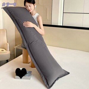 760~OFFN[| O  48×120cm 􂦂 \ 傫߃TCY  Q C ӂӂ Dw jp 傫 NbV Os[ 2lp ̂ɃtBbg  