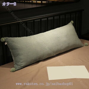 300~OFFN[| O܂ YQ jp wNbV _炩 ֎qNbV w   @\ Jo[O\ ̈U 蕨    傫