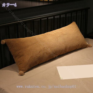 300~OFFN[| O܂ YQ jp wNbV _炩 ֎qNbV w   @\ Jo[O\ ̈U 蕨    傫