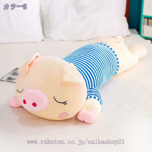 ܂ ؖD   킢 YQ܂ O p NbV v[g 蕨 _炩 C   XgXU wj Əj   ʂ