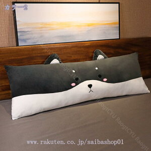 300~OFFN[|  O NbV Jo[􂦂 ܂ 킢 ܂ wNbV wbh{[g obNXg CeA Q Q @\ ԂQ Mt