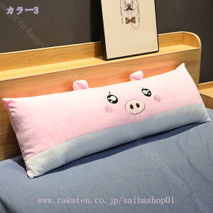 777~OFFN[|  O NbV Jo[􂦂 ܂ 킢 ܂ wNbV wbh{[g obNXg CeA Q Q @\ ԂQ Mt