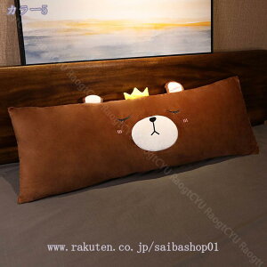 300~OFFN[|  O NbV Jo[􂦂 ܂ 킢 ܂ wNbV wbh{[g obNXg CeA Q Q @\ ԂQ Mt