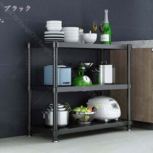 レンジラック キッチンラック スチールラック 3段 4段 奥行40 高さ80 ワイヤーラック スチールシェルフ 収納ラック レンジ台 棚 収納棚 キッチン 大型 隙間収納 一人暮らし スリム コーヒーメ