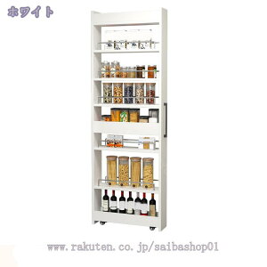 1000~OFFN[| Lb`XgbJ[ gS 15cm 184cm LX^[t X  ؐ Ԏ[ Ԏ[ ԃbN XbN Lb`bN Lb`S [b