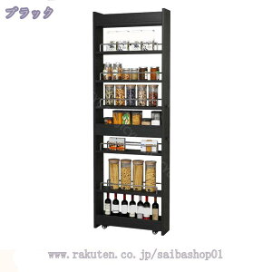 1000~OFFN[| Lb`XgbJ[ gS 15cm 184cm LX^[t X  ؐ Ԏ[ Ԏ[ ԃbN XbN Lb`bN Lb`S [b