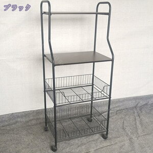1600~OFFN[| WbN X LX^[t 53.5cm W g[X^[bN W{[h oXPbgt  Lb`S Lb`bN bN Lb`[  