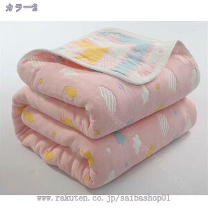 777~OFFN[| 6dK[[Pbg ^IPbg VO 6dDK[[ 100% K[[Pbg | Ђ| | uPbg킢 i` o[Vu ʋC z 炩