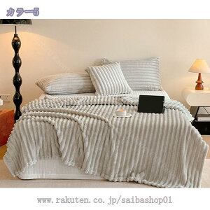 ѕz uPbg }CNt@Co[ 炩 ӂӂ  tl|ѕz Ђ| ӂƂ _炩 tl  k  ÓdCh~ lGKp g |z