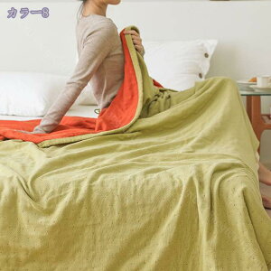 1000~OFFN[| K[[Pbg VO  ɗD ӂӂ 4d   150×200 q Mtg ̎q j̎q ̓ ̓ v[g K[[ _炩 n Rbg 100% xbhX