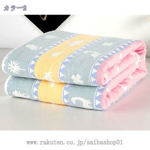 1000~OFFN[| 6dK[[Pbg ^IPbg n[tTCY 6dDK[[ 100% K[[Pbg | Ђ| | 킢 i` o[Vu ʋC z 炩G 