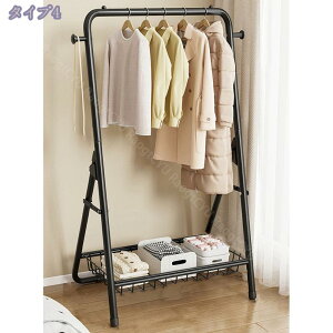 1000~OFFN[| nK[bN 60 X ȃXy[X  y LX^[t   It  RpNg ߗރnK[ R[g| m| ߗގ[ [ mbN m