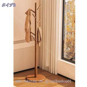 300~OFFN[| ؐ k  X |[X^h nK[bN R[gnK[ RpNg Xq| ΂|  VR m| LbY q ߕ[ [ CeA 