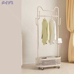ハンガーラック スリム パイプハンガー スタイルハンガー コート 洋服掛け 室内物干し キャスター付き 頑丈 衣類収納 浴室ラック 収納ラック ハンガーラック キャスター付き 組立簡単 防サ