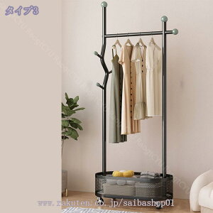 1000円OFFクーポン ハンガーラック キャスター付き 長さ60cm×幅33cm×高さ162cm 置物バスケット スリム 多機能収納 組立簡単 洋服掛け 帽子掛け おしゃれ 玄関 寝室 多機能収納 メッシュ棚付 組立