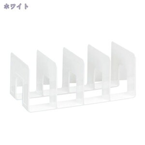 本立て 卓上収納ケース 大容量 オフィス収納 机上収納ボックス A4 対応 ペン入れ 新聞 雑誌 書類 文具用品収納 机上ラック 事務用 デスク整理整頓 ファイルボックス デスク上置棚 収納棚 卓