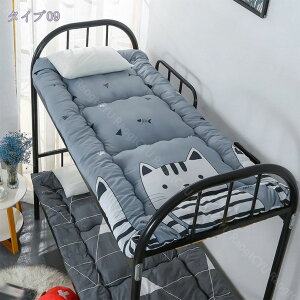 777~OFFN[| QSn ~zc Ɍ o[Vu ~pbh xbhpbh  ~zc ̈U h_j hL ~zc Ŗ 􂦂 RۖhL h_j qp l炵 