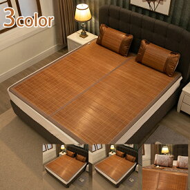 1000円OFFクーポン 竹シーツ シングル 冷感 接触冷感 敷きパッド 竹 シーツ 涼感 クール 冷たい 夏用 竹 バンブー 抗菌防臭 消臭 汚れにくい 暑さ対策 天然素材 父の日 プレゼント ギフト 実用的 RaogtCYU