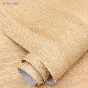 300~OFFN[| Ȃ ǎV[ ؖ PVC VɂȂɂ JbeBOV[g ǎV[g Ȃ DIY  h ϔM h~V[g Lb` Q  V gC hA  e[u