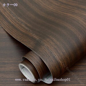 300~OFFN[| Ȃ ǎV[ ؖ PVC VɂȂɂ JbeBOV[g ǎV[g Ȃ DIY  h ϔM h~V[g Lb` Q  V gC hA  e[u