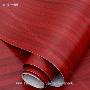 760~OFFN[| Ȃ ǎV[ ؖ PVC VɂȂɂ JbeBOV[g ǎV[g Ȃ DIY  h ϔM h~V[g Lb` Q  V gC hA  e[u