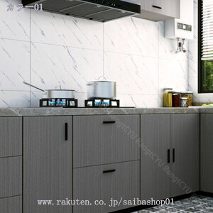 300~OFFN[| V[ǎ ؖ V[ h ǎV[ ͂  k Lb`  ǎ C ؖڒV[ gC ւV[g  JbeBOV[g h V[gؖ