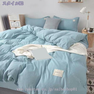 |ӂƂJo[ k  zcJo[ 􂢂炵̖100% VO Pi |zcJo[ Vv |Jo[ QJo[lGʗp 150*200cm ~zcJo[ ʋC ɗD 