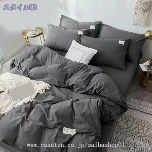 |ӂƂJo[ k  zcJo[ 􂢂炵̖100% VO Pi |zcJo[ Vv |Jo[ QJo[lGʗp 150*200cm ~zcJo[ ʋC ɗD 