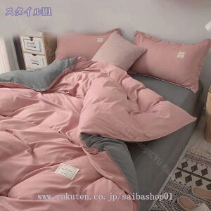 |ӂƂJo[ k  zcJo[ 􂢂炵̖100% VO Pi |zcJo[ Vv |Jo[ QJo[lGʗp 150*200cm ~zcJo[ ʋC ɗD 