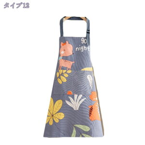 300~OFFN[| JCHJ Gv  Rbg Y fB[X jp | ԕ Vv ɂ Vh~ eʃ|Pbg | JtF Xg [NGv ۈm 