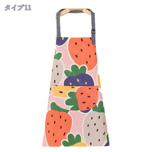 1000円OFFクーポン JCHJ エプロン シンプル レディース エプロン おしゃれ 綿 カフェ キッチン ガーデニング DIY 肩掛け ポケット付き 作業服 学校 料理教室 キッチンエプロン 首掛けエプロン 園