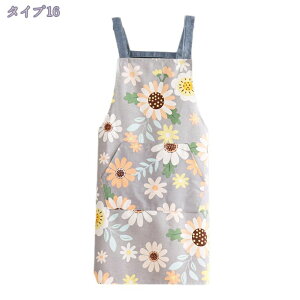 760~OFFN[| JCHJ Gv  Rbg Y fB[X jp | ԕ Vv ɂ Vh~ eʃ|Pbg | JtF Xg [NGv ۈm 