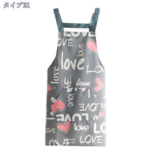 500円OFFクーポン JCHJ エプロン おしゃれ コットン メンズ レディース 男女兼用 首掛け 花柄 シンプル 汚れにくい シワ防止 大容量ポケット 園芸 カフェ レストラン ワークエプロン 保育士 料