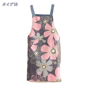 500円OFFクーポン JCHJ エプロン おしゃれ コットン メンズ レディース 男女兼用 首掛け 花柄 シンプル 汚れにくい シワ防止 大容量ポケット 園芸 カフェ レストラン ワークエプロン 保育士 料