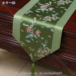 H e[ui[ ԕ NX}X  ^bZt e[uNX _ k ؕ xbhi[ GXjbN  ϔM a v[g i` k a 