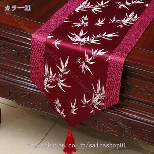 300~OFFN[| I[V[Y e[ui[ _ S[WX k  i NVbN H  rO ͋C ĂȂ ^bZt e[uZ^[ t H