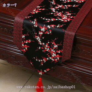 300~OFFN[| I[V[Y e[ui[ _ S[WX k  i NVbN H  rO ͋C ĂȂ ^bZt e[uZ^[ t H