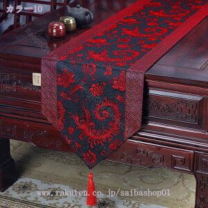 300~OFFN[| H e[ui[ ԕ NX}X  ^bZt e[uNX _ k ؕ xbhi[ GXjbN  ϔM a v[g i`