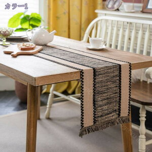 職人の手作業で編み上げました テーブルランナー 35*50-450cm 手織り 織生地 おしゃれ 北欧 シンプル むら糸 テーブルセンター テーブルクロス 長い 布 ハンドメイド リゾートインテリア モダ
