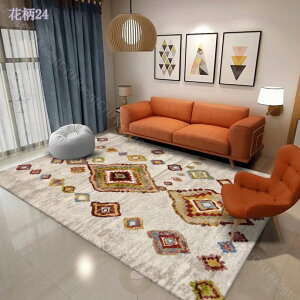 300~OFFN[| O  O}bg  yV ԕ zbgJ[ybgΉ 􂦂 C J[ybg t H~ k NVbN O~ イ I[V[Y O[ 