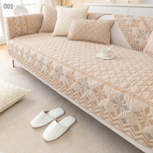 777�~OFF�N�[�|�� ���� �\�t�@�J�o�[ �\�t�@�[�J�o�[ �\�t�@�[�}�b�g �܂��� ����~�ߕt�� ����h�~ �h�o �􂦂� �y�b�g�p�i �􉽕� 1�s�[�X �}���`�J�o�[ ���� �����邾���Ń\�t�@���ς�