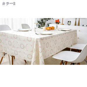 300~OFFN[| e[uNX rj[ e[uJo[ 􂦂 k HJo[ ` h ho e[u}bg fXN}bg PVC  c CeA G pr PVCe[uN