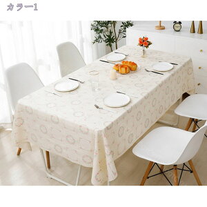 300~OFFN[| e[uNX rj[ e[uJo[ 􂦂 k HJo[ ` h ho e[u}bg fXN}bg PVC  c CeA G pr PVCe[uN