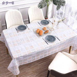 e[uNX rj[ ԃ[X ԕ  fXN}bg Lb` _CjO h~   _ [sAX^C z[ Vzj CeA v[g e[