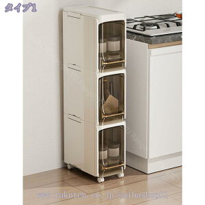 Ԏ[ ܃XgbJ[ Lb`[ ܂3iXbN 䏊 ʏ @ ①ɉ  [ Lrlbg XL}[ Lb`bN XXgbJ[ gݗĕsv L