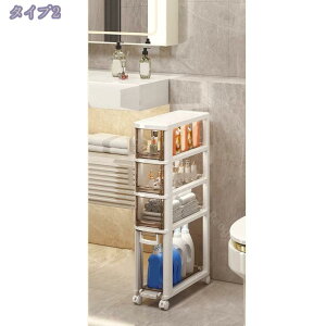 �`�F�X�g ���Ԏ��[ �����܎��[ 16cm ���ʏ� �L�b�`�� ���[�P�[�X ���[�{�b�N�X �L���X�^�[�t�� �z���C�g �X���� �R���p�N�g �X�������[ ����@�� �L�b�`���`�F�X�g �L�b�`�����[���ԃX�g�b�J