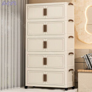 [ [{bNXLr ܂肽ݎ zC[t wςݏdˉ\ ߑP[X e ׏dΉ Hi[ ho h ςݏdˉ\Ȏ[o ߗޗp ܂肽ݎςݏdˉ