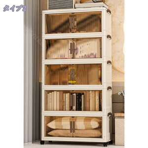 [ [{bNXLr ܂肽ݎ zC[t wςݏdˉ\ ߑP[X e ׏dΉ Hi[ ho h ςݏdˉ\Ȏ[o ߗޗp ܂肽ݎςݏdˉ